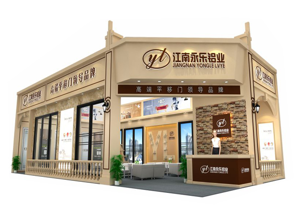 鄭州展臺搭建/